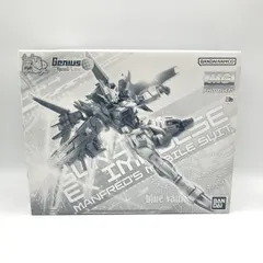 2026年最新】MG 1/100 ガンダムエクスインパルスの人気アイテム - メルカリ