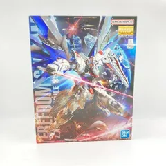 2026年最新】MG 1/100 ZGMF-X10A フリーダムガンダム の人気アイテム