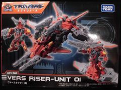ダイアクロン:ヴァースライザー1号 TAKARA TOMY - メルカリ