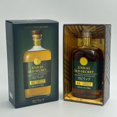 サントリー ベリーレア オールド エキスポ70 700ml 古酒 - メルカリ