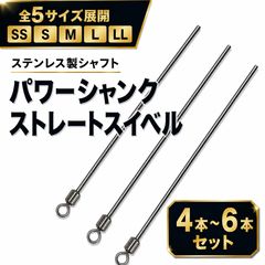 バンブーロッド　ブランクス　5.6フィート　トンキンケーン【新品】山下工芸 バンブーロッド ブランクス 5.6フィート トンキンケーン【新品】山下