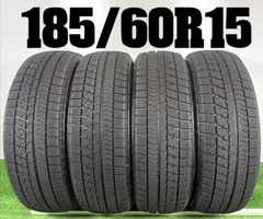 2026年最新】185 60r15 ブリジストンの人気アイテム - メルカリ