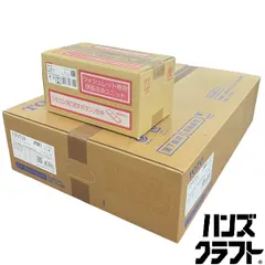 2026年最新】TOTO ウォシュレット アプリコット用便器洗浄ユニットの 