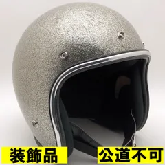 2026年最新】arthur fulmer af40の人気アイテム - メルカリ