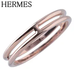 エルメス アリアンヌ リング #57 Au750PG 新品仕上げ済 HERMES【26752