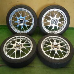 キレイ！23年◎BBS RP002 165/50R16 ブリヂストン ポテンザ RE050A 16インチ 軽サイズ PCD100/4H◎6062305Hノのサムネイル