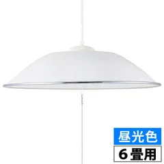 LED洋風ペンダント(6畳用/3200 lm/昼光色) (LT-Y32D6G-W1)のサムネイル