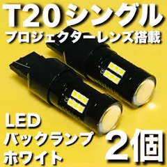 2026年最新】bb-8プロジェクターの人気アイテム - メルカリ