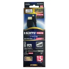 HDMIマイクロケーブル(1.5m) (VIS-C15EU-K)のサムネイル