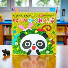 【中古】「未使用品」［CD］五木ひろし 旅路のはてに歌ありて TKCA-72956 新品 五木ひろし 旅路のはてに歌ありて / (CD)TKCA-72956-SS - メルカリ