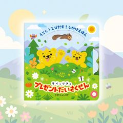 新品 五木ひろし 旅路のはてに歌ありて / (CD)TKCA-72956-SS - メルカリ