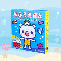 【中古】「未使用品」［CD］五木ひろし 旅路のはてに歌ありて TKCA-72956 新品 五木ひろし 旅路のはてに歌ありて / (CD)TKCA-72956-SS - メルカリ