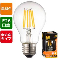 gram eight LED電球 A60 E26 6点 gram eight LED電球 A60 E26 6点 -