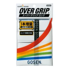 ゴーセン GOSEN スーパーグリップロング ホワイト テニスグッズ (AC26SPW)、選択のサムネイル