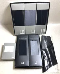 D754 ダンヒル メンズ 靴下 7足セット 266248964のサムネイル