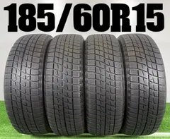 送料無料★185/60R15 ICE ESPORTR 2022年製 4本 冬 タイヤ スタッドレス 中古 TB1400のサムネイル