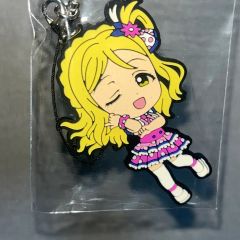 AKB0048 ぴくりる 一条友歌 トレーディングストラップ | Mercari