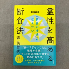 2026年最新】プロフをご一読ください。の人気アイテム - メルカリ
