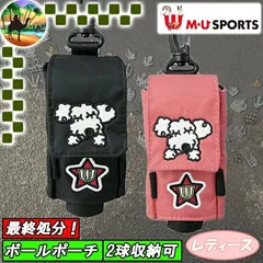 2026年最新】mu sports クラブケースの人気アイテム - メルカリ