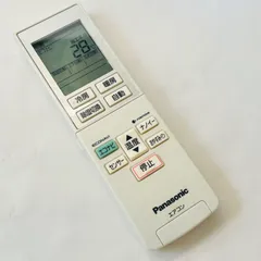 Panasonic エアコン用リモコン A75C4437  【管理A12】のサムネイル