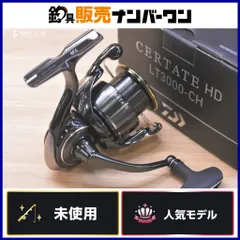 2026年最新】ダイワ セルテート LT3000-CHの人気アイテム - メルカリ