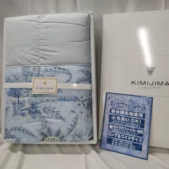 KIMIJIMA COLLECTION  マイクロファイバーケット   素材: ポリエステル100%   サイズ: 150 x 210 cm  カラー: ライトブルー   特徴: 丸洗い可能  【未使用保管品】 Z733のサムネイル