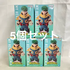 2026年最新】緑谷出久フィギュアの人気アイテム - メルカリ