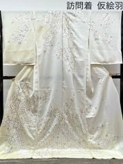 手刺繍 仮絵羽 訪問着 未仕立て品 金彩 桜 正絹 八掛付 B063 - メルカリ
