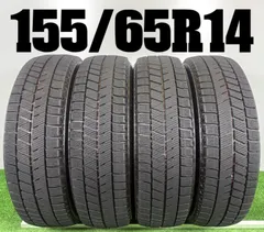 送料無料★155/65R14 ブリヂストン VRX3 2023年製 4本 冬 タイヤ スタッドレス 中古 TB1403のサムネイル