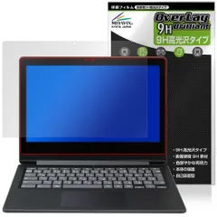 2026年最新】chromebook c1の人気アイテム - メルカリ