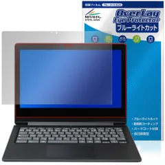 2026年最新】chromebook c1の人気アイテム - メルカリ