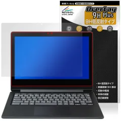 2026年最新】chromebook c1 1の人気アイテム - メルカリ