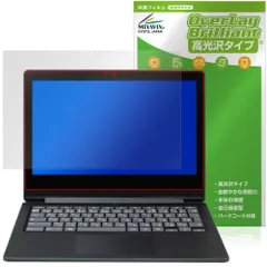 2026年最新】chromebook c1の人気アイテム - メルカリ