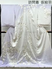 振袖 仮絵羽 青柳 金駒 金彩 紋意匠 正絹 未仕立て品 八掛付き MOK656
