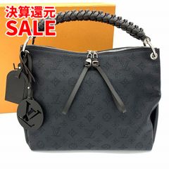 現行【ルイヴィトン】フロール NM マヒナ ショルダーバッグ RFID 8289