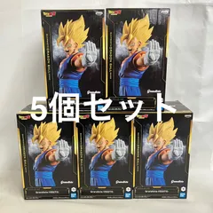 2026年最新】グランディスタ ドラゴンボールの人気アイテム - メルカリ