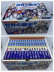 ひらがな日本美術史 全7巻セット 橋本治 新潮社 2504-Sat-24 - メルカリ