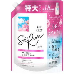 レノア リセット セラム 柔軟剤 さくらフローラルの香り 詰め替え 680mLのサムネイル