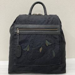 【新品同様】 イビザ リュック リーフモチーフ ナイロン×レザー 軽量 ブラック 新品同様】 イビザ リュック リーフモチーフ ナイロン×レザー 軽量