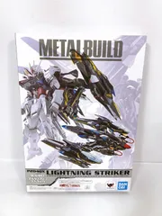 2026年最新】METAL BUILD ライトニングストライカーの人気アイテム