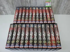 2026年最新】人形劇 vhsの人気アイテム - メルカリ