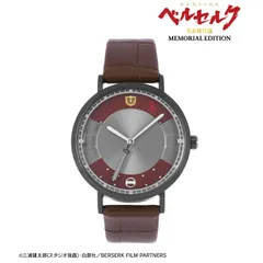 【予約】【新品】アニメ ベルセルク 黄金時代篇 MEMORIAL EDITION ガッツ 腕時計 vol.2【正規品】のサムネイル