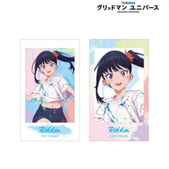 【予約】【新品】グリッドマン ユニバース 描き下ろし 宝多六花 ペインタースタイルver. Ani-Frame 2枚セット【正規品】のサムネイル