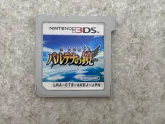 新・光神話 パルテナの鏡　3DS　ソフトのみのサムネイル