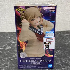 27.【店舗併売品】 僕のヒーローアカデミア トガヒミコ  フィギュア GLITTER＆GLAMOURS-HIMIKO TOGA-II ※未開封品のサムネイル