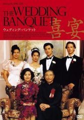 中古】 連続ドラマW 沈まぬ太陽 (10巻セット) [レンタル落ち] [DVD