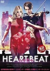 ○【中古】 僕のいた時間 vol.6 [レンタル落ち] [DVD] - メルカリ