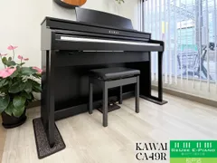 【メンテナンス＆クリーニング済み】 カワイ CA49R ローズウッド調 2021年製 | 電子ピアノ 中古 88鍵盤  木製鍵盤 KAWAI CAシリーズ | 千葉・東京・神奈川・埼玉・愛知限定　中古電子ピアノ専門店の配送設置込のサムネイル