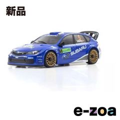 新品未使用】タミヤ SP.1364 スバルインプレッサWRC 2008 3箱 - メルカリ