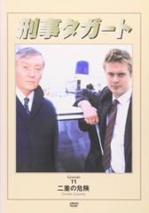 033未開封品2枚セット 刑事タガート DVD-BOX Vol.4〈3枚組〉 - メルカリ